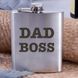 Фляга сталева "Dad boss", англійська, Крафтова коробка 2603815164 фото 1