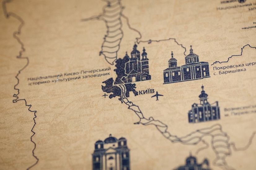 Скретч карта Украины MyNativeMap 2355720340 фото
