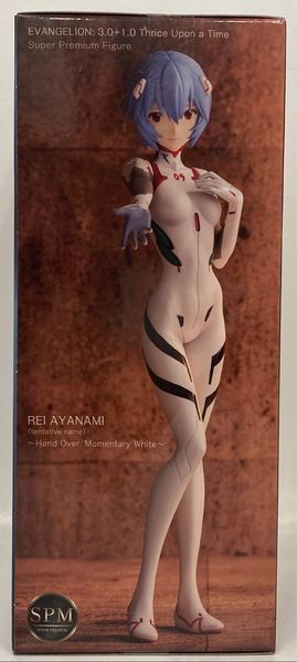 Фігурка Sega Євангеліон Аянами Рей Evangelion Ayanami Rei білий костюм 20 см WST EV AR 1 white WST EV AR 1 white фото