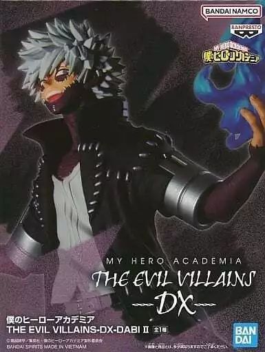 Фигурка Bandai Spirits Моя Геройская Академия Даби My Hero Academia Dabi 20 см BS MHA D 20 2560062890 фото