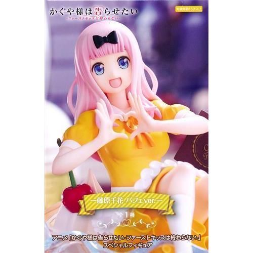 Фігурка FuRyu Kaguya-Sama: Love Is War Chika Fujiwara Пані Кагуя Чіка Фуджівара 13 см FR KS CF 13 2851386377 фото