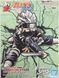 Фігурка&nbsp;Bandai Spirits VIBRATION STARS Наруто Какаші Хатаке Naruto Hatake Kakashi 16 см VS N HK VS N HK фото 3