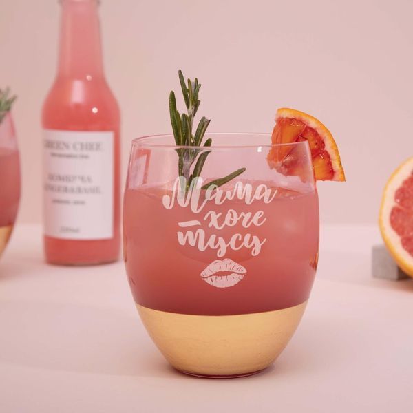 Келих "Мама хоче тусу" рожевий із золотом, російський 2603879931 фото