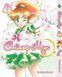 Комплект Манги Bee's Print Сейлор Мун Sailor Moon Том с 01 по 03 на русском языке BP SMSET 02 2580928711 фото 3