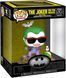 Фигурка Funko Pop ДС Джокер Deluxe DC The Joker 15 см D J 520 D J 520 фото 3