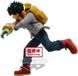 Фигурка Bandai Spirits Моя геройская академия Мидория My Hero Academia Midoriya 14 см BS BG MHA M 14 BS BG MHA M 14 фото 4
