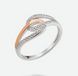 Кольцо серебряное с фианитами Карди Gold 925 18.5 размер 5138-SG-639k фото 6