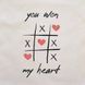 Подушка "You won my heart", английский 2603875844 фото 3