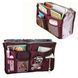 Органайзер сумка в сумку Bag in bag maxi бордовий 2426069185 фото 1