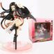 Фігурка Bandai Spirits Клинок розсікаючий демонів Demon Slayer&nbsp;Незуко Nezuko 22 см&nbsp;BS DS N BS DS N фото 1