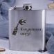 Фляга стальная "Бандерівське смузі", украинская, Деревянная подарочная коробка 2603883446 фото 2