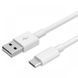 Зарядной USB кабель USB to Type-C inkax 127281 фото
