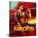 Mal'opus Мальопус Артбук Світ гри Far Cry 6 M HP FC 01 M HP FC 01 фото 1