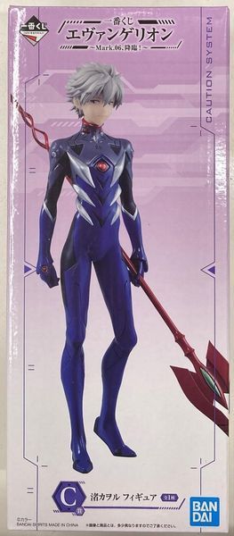 Фігурка Bandai Spirits Євангеліон Каору Нагіса Evangelion Kaworu Nagisa 23 см BS E KN 23 BS E KN 0.6 фото