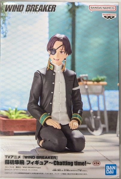 Фигурка Bandai Chatting time Ветролом Хаято Суо WIND BREAKER Hayato Suou 11 см B CT WB HS 11 2851386378 фото