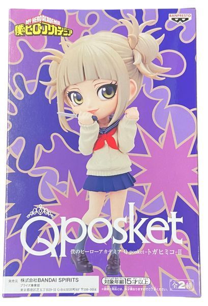 Фигурка Q posket Моя Геройская Академия Химико Тога My Hero Academia Himiko Toga 14 см QP MHA HT A 14 2535820180 фото