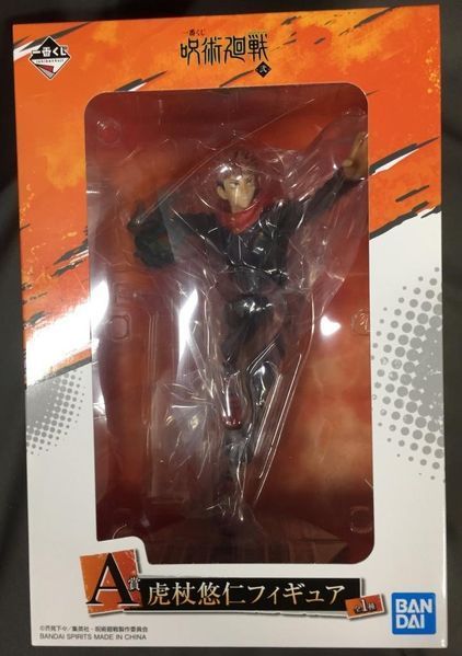 Фігурка&nbsp;Bandai Spirits Магічна битва Jujutsu Kaisen Юдзі Ітадорі Yuuji Itadori 24 см BS JK YI BS JK YI фото