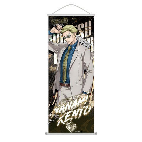 Гобелен Магическая битва Нанами Jujutsu Kaisen Nanami 70x25 см 2887494476 фото