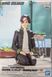 Фигурка Bandai Chatting time Ветролом Хаято Суо WIND BREAKER Hayato Suou 11 см B CT WB HS 11 2851386378 фото 8