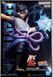 Фигурка Bandai Spirits Наруто Naruto Саскэ Утиха Uchiha Sasuke 18 см&nbsp;JAP BS US 22.065 JAP BS US 22.065 фото 6