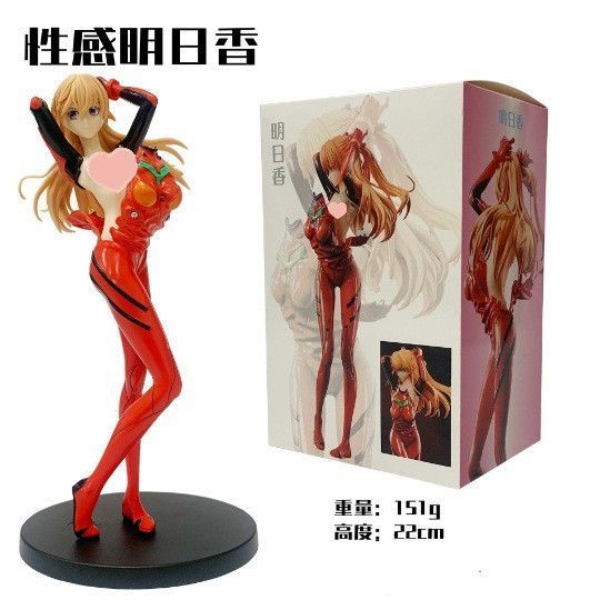 Фигурка Evangelion Asuka Langley Евангелион Аска Лэнгли Китай 22 см 3088011461 фото