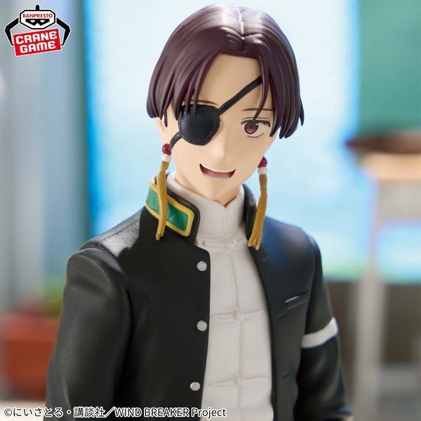 Фигурка Bandai Chatting time Ветролом Хаято Суо WIND BREAKER Hayato Suou 11 см B CT WB HS 11 2851386378 фото