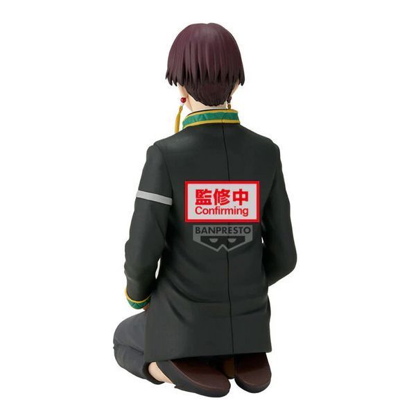 Фигурка Bandai Chatting time Ветролом Хаято Суо WIND BREAKER Hayato Suou 11 см B CT WB HS 11 2851386378 фото