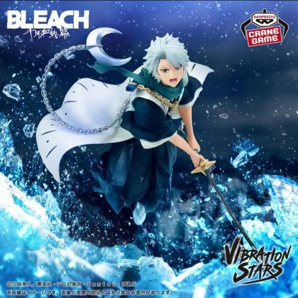 Фигурка Bandai Spirits Блич Тоширо Хицугая BLEACH Toshiro Hitsugaya 14 см BS B TH 14 BS B TH 14 фото