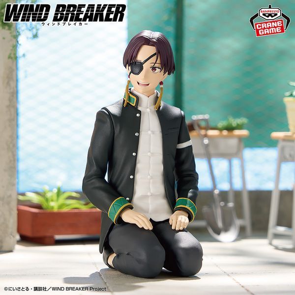 Фигурка Bandai Chatting time Ветролом Хаято Суо WIND BREAKER Hayato Suou 11 см B CT WB HS 11 2851386378 фото
