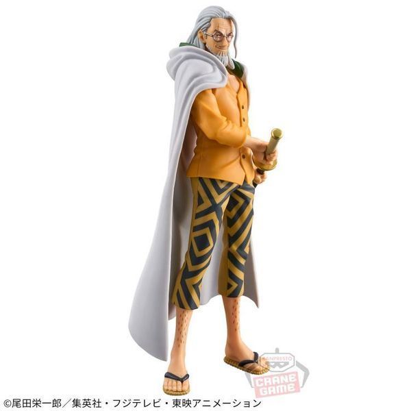 Фігурка Bandai Spirits Silvers Rayleigh One Piece Сільверс Рейлі Ван Піс 17 см BS DXF SR OP 17 BS DXF SR OP 17 фото