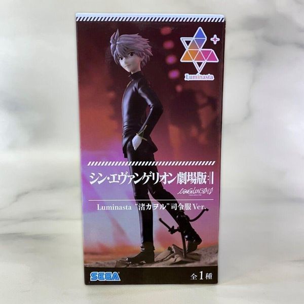 Фигурка Sega Premium Евангелион Каору Нагиса Evangelion Kaworu Nagisa&nbsp;Suit Ver. 20 см SP E KN Sv 2605894457 фото