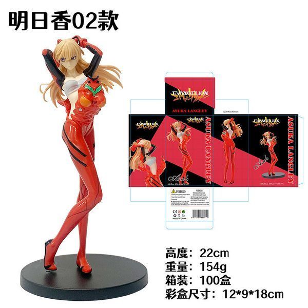 Фигурка Evangelion Asuka Langley Евангелион Аска Лэнгли Китай 22 см 3088011461 фото
