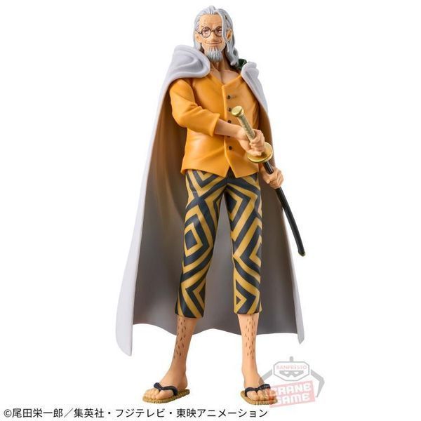Фігурка Bandai Spirits Silvers Rayleigh One Piece Сільверс Рейлі Ван Піс 17 см BS DXF SR OP 17 BS DXF SR OP 17 фото