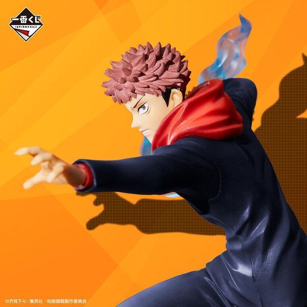 Фігурка&nbsp;Bandai Spirits Магічна битва Jujutsu Kaisen Юдзі Ітадорі Yuuji Itadori 24 см BS JK YI BS JK YI фото