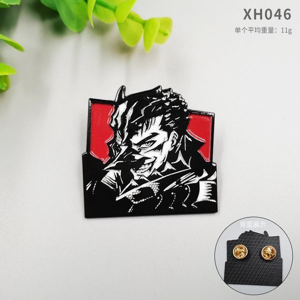 Значок Берсерк Berserk CH P BR 03 2358957244 фото