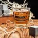 Склянка для віскі "Keep calm and drink whiskey", англійська, Крафтова коробка BD-SV-02 фото 3