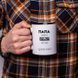 Чашка "Папа Gamer" іменна, російська BD-kruzh-12 фото 5