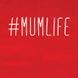 Фартук "#Mumlife", Красный, английский 2603862646 фото 3