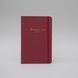 Дневник Productivity Journal Polish, DarkRed, DarkRed, Polish BD-plg-PJ-PL фото 1