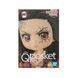 Фигурка Bandai Spirits&nbsp;Petit&nbsp;Клинок рассекающий демонов Demon Slayer&nbsp;Незуко Nezuko 7&nbsp;см&nbsp;BS P DS N BS P DS N фото 3