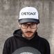 Кепка "Суетолог", Белый, русский 2603852820 фото 2