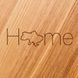 Дошка для нарізування "Home", 25 см, англійська 2603936279 фото 3