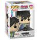 Фігурка Фанко Поп Боруто Кавакі Funko Pop Boruto Kawaki 10 см B K 1036 B K 1036 фото 3