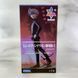 Фигурка Sega Premium Евангелион Каору Нагиса Evangelion Kaworu Nagisa&nbsp;Suit Ver. 20 см SP E KN Sv 2605894457 фото 2