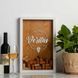 Копілка для винних корків "In vino veritas", white-brown, white-brown, англійська BD-vin-07 фото 1
