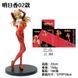 Фигурка Evangelion Asuka Langley Евангелион Аска Лэнгли Китай 22 см 3088011461 фото 5