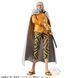 Фігурка Bandai Spirits Silvers Rayleigh One Piece Сільверс Рейлі Ван Піс 17 см BS DXF SR OP 17 BS DXF SR OP 17 фото 3