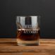 Склянка з кулькою "WHISKEY АРГУМЕНТ" для віскі, Дерев'яна подарункова коробка з гравіюванням 2603809077 фото 1
