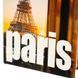 Книги сейф Paris metro stations 26 см с кодовым замком 2355726497 фото 2