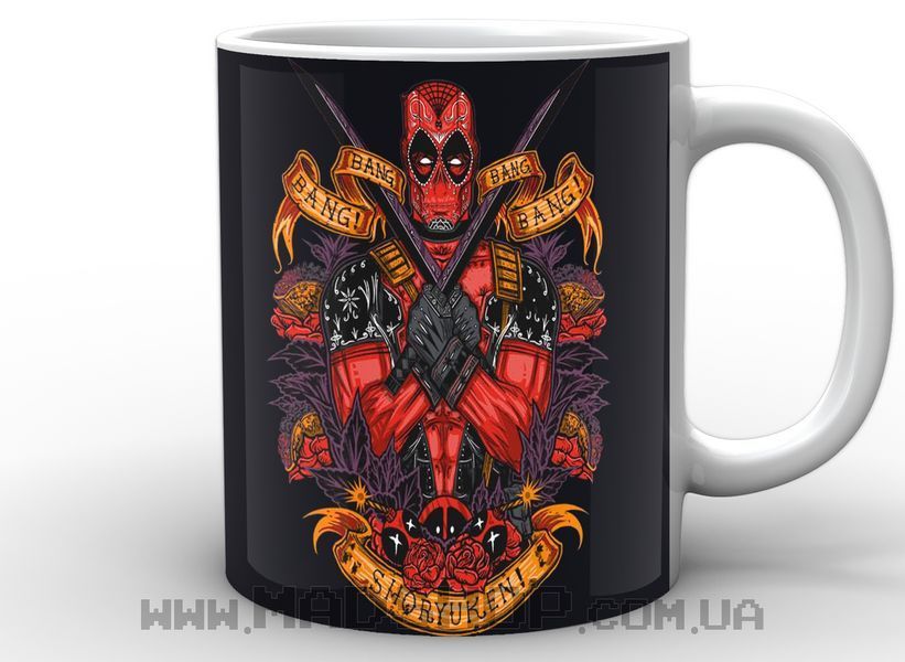 Кружка Дэдпул Deadpool&nbsp;Bang bang&nbsp;DP. 02.57 DP. 02.57 фото